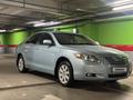 Toyota Camry 2007 годаfor5 150 000 тг. в Алматы – фото 3