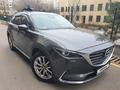Mazda CX-9 2018 года за 22 000 000 тг. в Алматы – фото 2