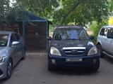 Chery Tiggo 2007 года за 1 700 000 тг. в Уральск