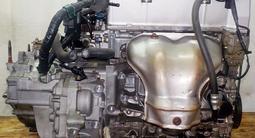 Двигатель Хонда CR-V 2.4 литра Honda за 250 000 тг. в Астана – фото 4