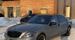 Mercedes-Benz S 500 2007 года за 8 500 000 тг. в Астана – фото 2