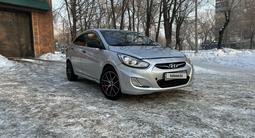 Hyundai Accent 2014 года за 4 800 000 тг. в Усть-Каменогорск – фото 2