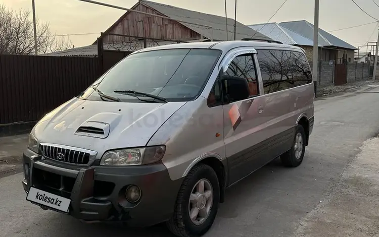 Hyundai Starex 2002 годаүшін2 500 000 тг. в Шымкент