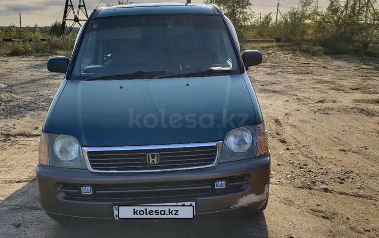 Honda Stepwgn 1996 годаүшін3 300 000 тг. в Павлодар