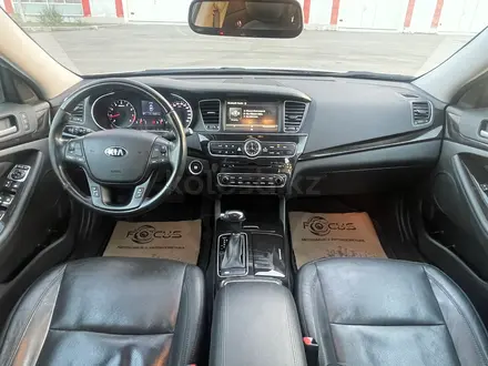 Kia K7 2015 года за 9 000 000 тг. в Алматы – фото 12