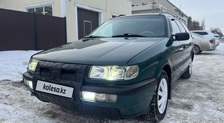 Volkswagen Passat 1994 года за 2 000 000 тг. в Костанай