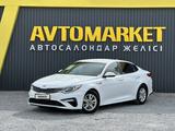 Kia Optima 2018 года за 7 850 000 тг. в Актобе