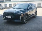 Jetour X70 Plus 2024 годаүшін8 900 000 тг. в Астана