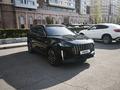 Jetour X70 Plus 2024 годаүшін8 900 000 тг. в Астана – фото 4