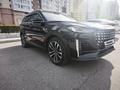 Jetour X70 Plus 2024 годаүшін8 900 000 тг. в Астана – фото 5