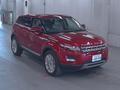 Land Rover Range Rover Evoque 2013 годаүшін500 000 тг. в Алматы