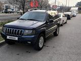 Jeep Grand Cherokee 2002 года за 4 200 000 тг. в Алматы – фото 2