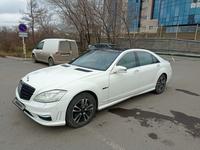 Mercedes-Benz S 350 2007 годаүшін8 500 000 тг. в Караганда