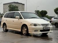 Honda Odyssey 2000 годаүшін4 500 000 тг. в Алматы
