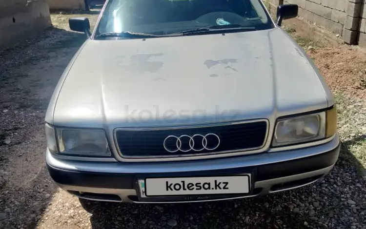 Audi 80 1992 годаүшін1 500 000 тг. в Шымкент