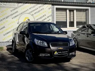 Chevrolet Nexia