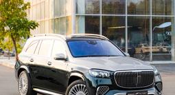 Mercedes-Maybach GLS 600 4MATIC 2025 года за 160 000 000 тг. в Алматы