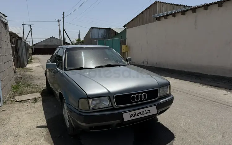 Audi 80 1992 года за 1 000 000 тг. в Тараз