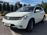 Nissan Murano 2006 годаүшін2 700 000 тг. в Алматы