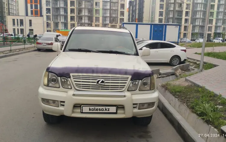 Lexus LX 470 2001 годаүшін8 000 000 тг. в Алматы