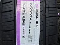 Nexen Tire N’ Fera supreme корейские шины за 85 000 тг. в Алматы