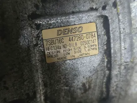 Компрессор кондиционера е38 М52 ТУ за 25 000 тг. в Алматы – фото 3