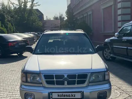 Subaru Forester 2000 года за 3 300 000 тг. в Алматы – фото 13