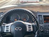 Infiniti FX35 2004 годаүшін5 600 000 тг. в Кокшетау – фото 2