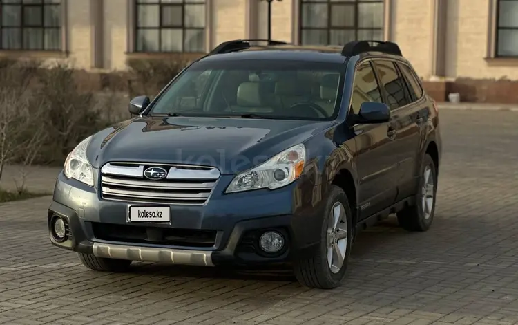 Subaru Outback 2013 года за 6 000 000 тг. в Уральск