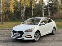 Hyundai Accent 2019 годаүшін7 400 000 тг. в Алматы