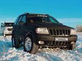 Jeep Grand Cherokee 2001 года за 3 300 000 тг. в Петропавловск