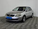 Mitsubishi Lancer 2008 года за 2 790 000 тг. в Алматы