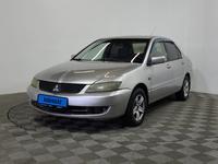 Mitsubishi Lancer 2008 года за 2 330 000 тг. в Алматы