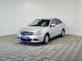 Nissan Almera 2016 года за 3 970 000 тг. в Алматы