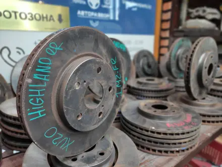 Передние тормозные диски Rx300үшін30 000 тг. в Алматы – фото 9