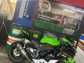 Kawasaki  ZX-10 Ninja 2021 года за 8 500 000 тг. в Астана