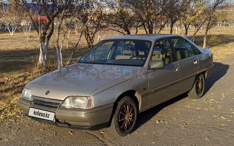 Opel Omega 1987 года за 750 000 тг. в Экибастуз