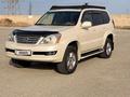 Lexus GX 470 2003 года за 11 500 000 тг. в Актау