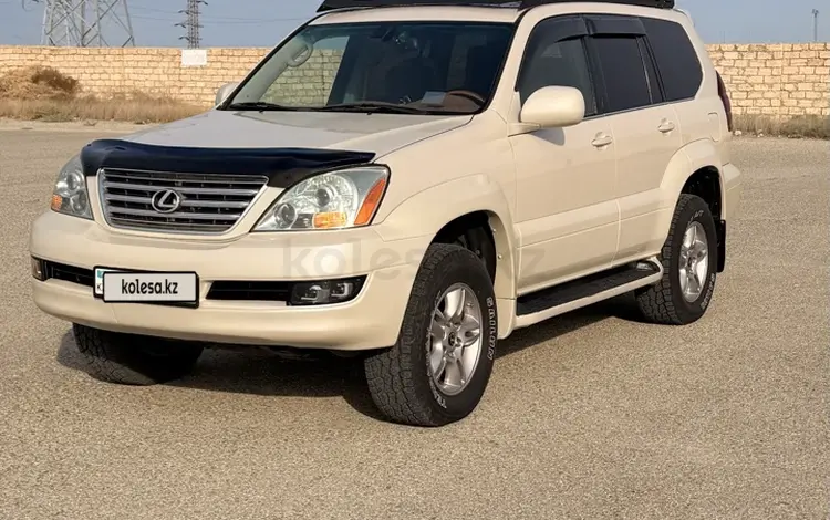 Lexus GX 470 2003 года за 11 500 000 тг. в Актау