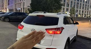 Hyundai Creta 2020 года за 9 000 000 тг. в Астана