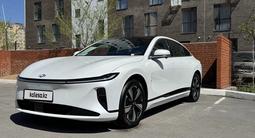 Changan Qiyuan A07 2025 годаүшін12 300 000 тг. в Караганда – фото 4