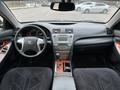 Toyota Camry 2008 годаүшін7 500 000 тг. в Алматы – фото 13