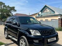 Toyota Land Cruiser Prado 2007 годаүшін11 500 000 тг. в Актобе