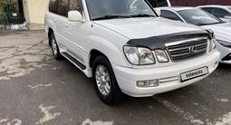 Lexus LX 470 1999 годаfor6 300 000 тг. в Алматы