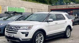 Ford Explorer 2018 года за 14 400 000 тг. в Алматы