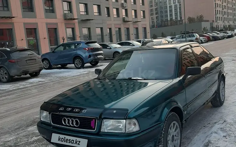 Audi 80 1994 годаүшін2 250 000 тг. в Астана