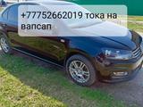 Volkswagen Polo 2009 года за 1 100 000 тг. в Шымкент