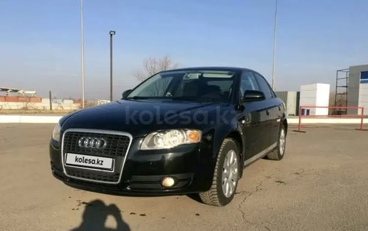 Audi A4 2005 года за 3 000 000 тг. в Караганда