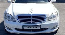 Mercedes-Benz S 350 2007 года за 4 500 000 тг. в Алматы – фото 4
