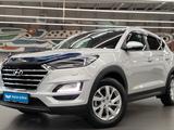 Hyundai Tucson 2020 года за 10 190 000 тг. в Алматы